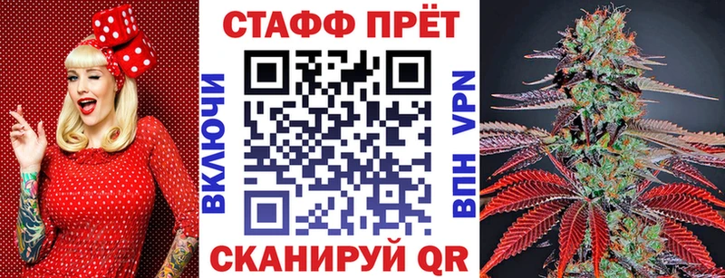 Купить наркотики цена Йошкар-Ола СОЛЬ Меф мяу мяу Галлюциногенные грибы Cocaine Бошки Шишки