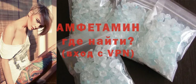 Amphetamine Premium  blacksprut ONION  Йошкар-Ола 