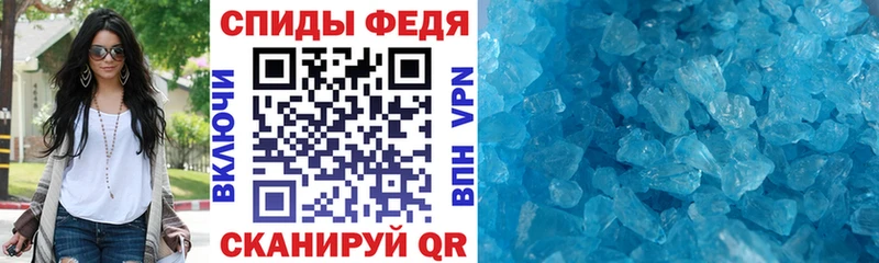 Amphetamine 98%  Йошкар-Ола 