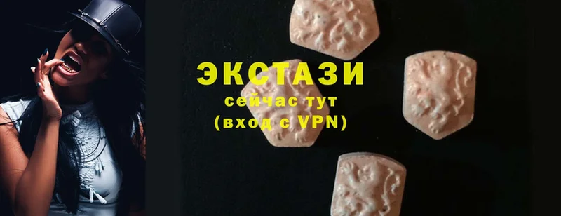 blacksprut зеркало  Йошкар-Ола  Экстази MDMA  купить закладку 