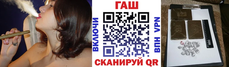 ГАШИШ гарик  Йошкар-Ола 