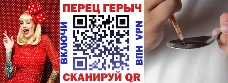 ГЕРОИН афганец  Йошкар-Ола 