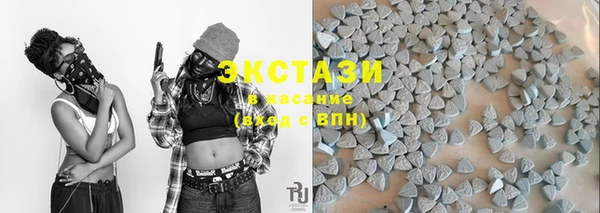 мескалин Липки
