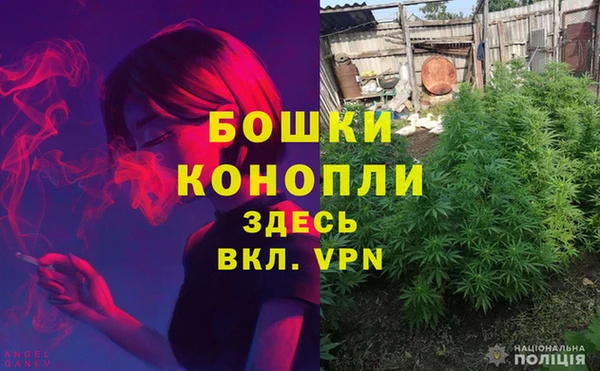 мескалин Липки