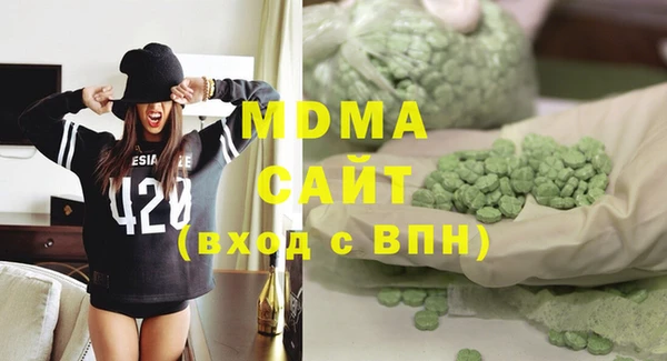 амф Лиски