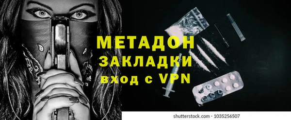 амф Лиски