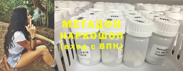 мескалин Липки