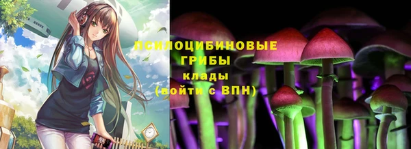 амф Лиски