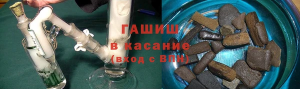 мескалин Липки