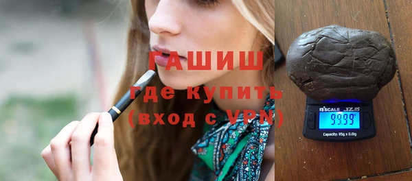 мескалин Липки