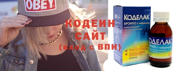 мескалин Липки