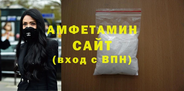 мескалин Липки