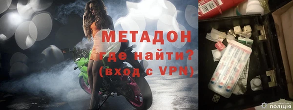 мескалин Липки