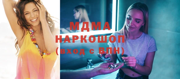 сатива Лихославль