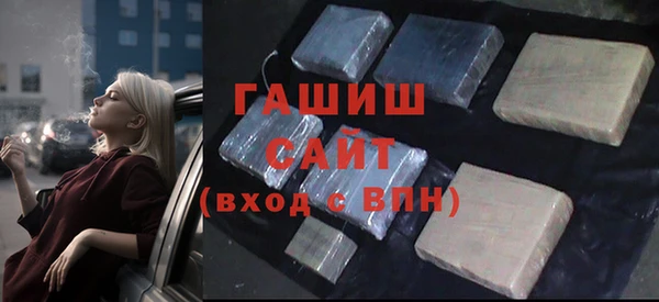 сатива Лихославль