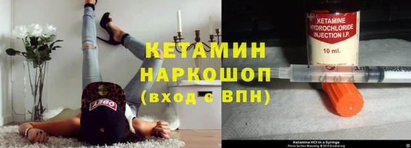 амф Лиски
