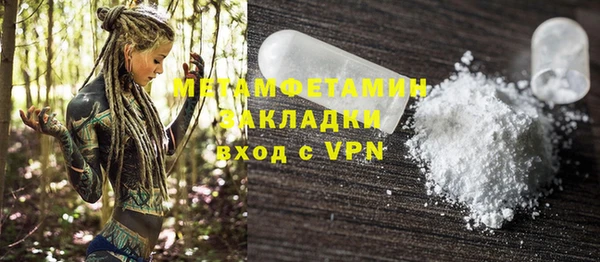 мескалин Липки