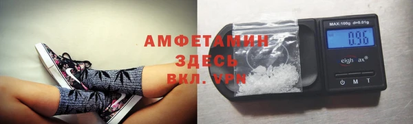 амф Лиски