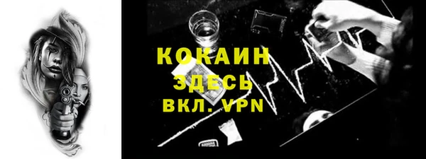 мескалин Липки