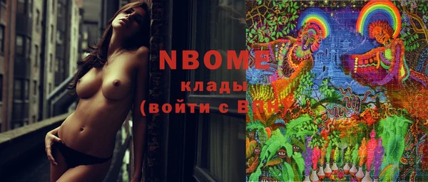 сатива Лихославль