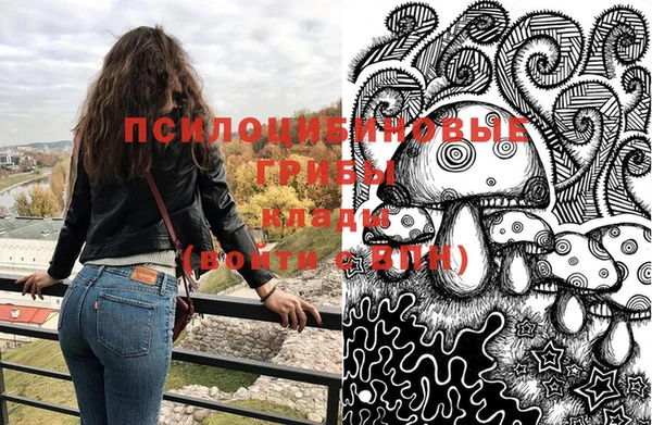амф Лиски