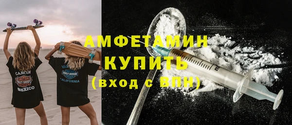 амф Лиски