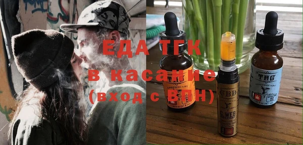не бодяженный Пестово