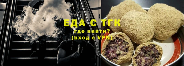 амф Лиски