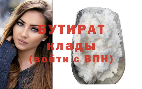 мескалин Липки