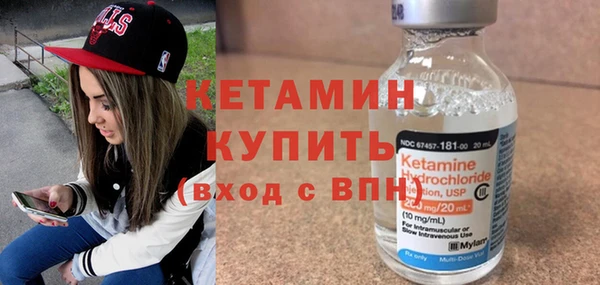 амф Лиски