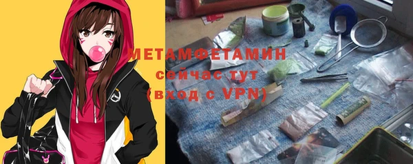 мескалин Липки