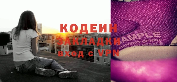 мескалин Липки