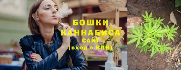амф Лиски