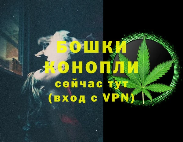 амф Лиски