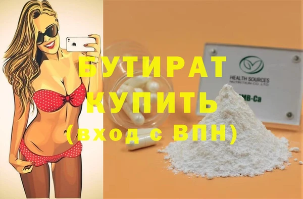 амф Лиски