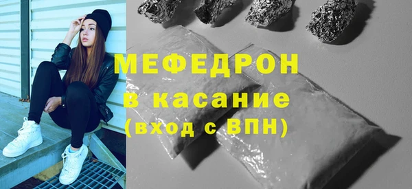 мескалин Липки