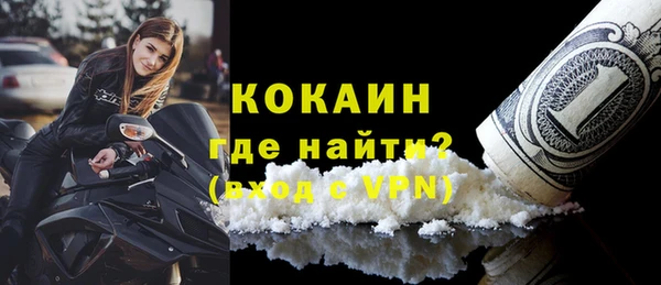 амф Лиски