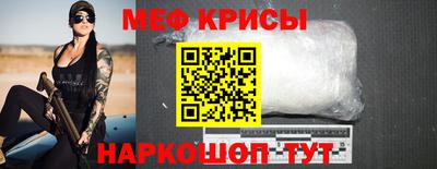 марихуана Абакан