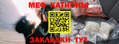 mdpv Гусев
