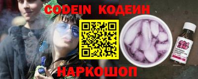 mdpv Гусев
