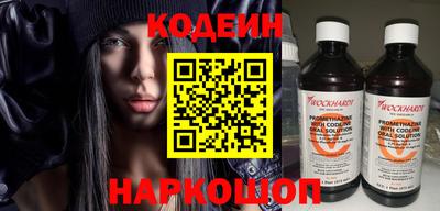 mdpv Гусев