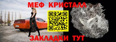ALPHA PVP Гусиноозёрск