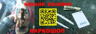 дживик Азнакаево