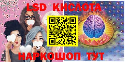 mdpv Гусев