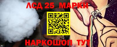 ALPHA PVP Гусиноозёрск