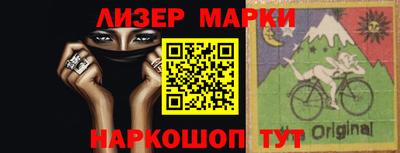 mdpv Гусев