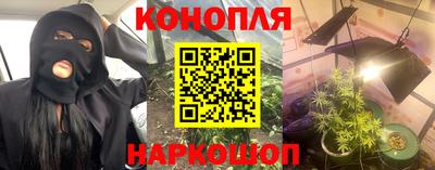 ALPHA-PVP Гусь-Хрустальный
