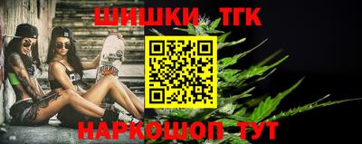 ALPHA PVP Гусиноозёрск