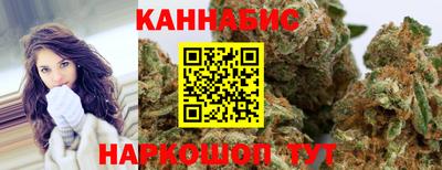 дживик Азнакаево