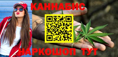 дурь Лесосибирск